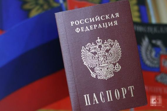 прописка в Ленске
